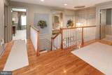 301 Holcombe Way - Photo 40