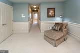 301 Holcombe Way - Photo 46