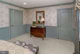 301 Holcombe Way - Photo 56