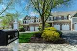 301 Holcombe Way - Photo 6