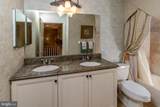 301 Holcombe Way - Photo 60