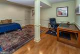 301 Holcombe Way - Photo 70