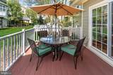 301 Holcombe Way - Photo 73