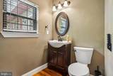 8 Dunham Court - Photo 22