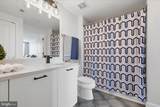 2451 Midtown Avenue - Photo 13