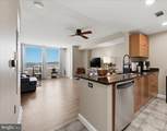 2451 Midtown Avenue - Photo 4