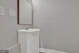 2423 Denison Street - Photo 13