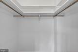 1545 18TH Street - Photo 13