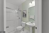 143 Hillsdale Drive - Photo 28