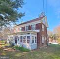 305 Main Street - Photo 1