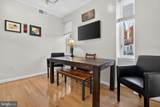 1619 R Street - Photo 13