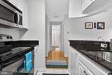1619 R Street - Photo 18