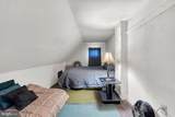 89 Chestnut Street - Photo 10