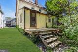 89 Chestnut Street - Photo 15
