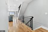 3037 Sedgley Avenue - Photo 10