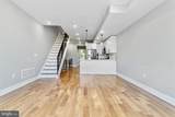 3037 Sedgley Avenue - Photo 15