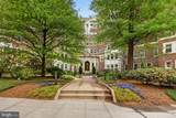 4707 Connecticut Avenue - Photo 2
