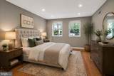 4707 Connecticut Avenue - Photo 5