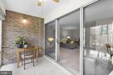 3382 Chiswick Court - Photo 24