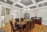 49 David Drive - Photo 10