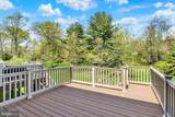 49 David Drive - Photo 18