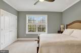 49 David Drive - Photo 30