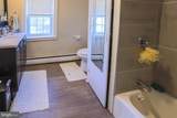 1661 Old Westminster Pike - Photo 21