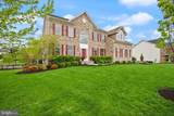 14 Braeburn Court - Photo 7