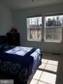 26 Colchester Court - Photo 13