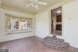 177 Yeocomico Lane - Photo 16