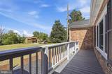 177 Yeocomico Lane - Photo 17