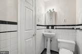 177 Yeocomico Lane - Photo 22