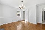 177 Yeocomico Lane - Photo 23