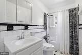 177 Yeocomico Lane - Photo 28