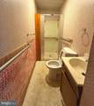 232 4TH Street - Photo 6