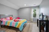 614 Ash Street - Photo 12