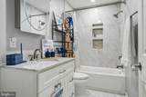 614 Ash Street - Photo 16