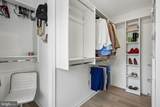 614 Ash Street - Photo 19