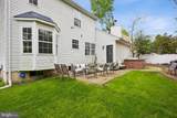 614 Ash Street - Photo 21