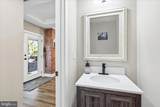 1218 Northern Parkway - Photo 19