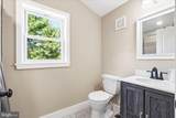 1218 Northern Parkway - Photo 33