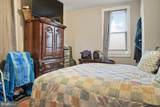 859 Cattell Road - Photo 12