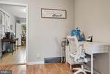 859 Cattell Road - Photo 9