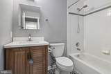 11508 Sperrin Circle - Photo 18