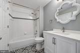 11508 Sperrin Circle - Photo 23