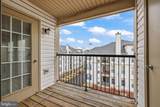 11508 Sperrin Circle - Photo 24