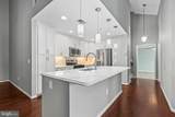 11508 Sperrin Circle - Photo 9