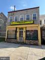 5511 York Road - Photo 1
