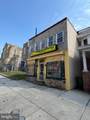 5511 York Road - Photo 2