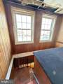 5511 York Road - Photo 24